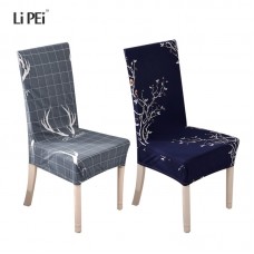 1 piezas rama patrón inicio comedor silla cubierta elástico banquete silla cubre Spandex tela elástica Universal Stretch ali-44929917